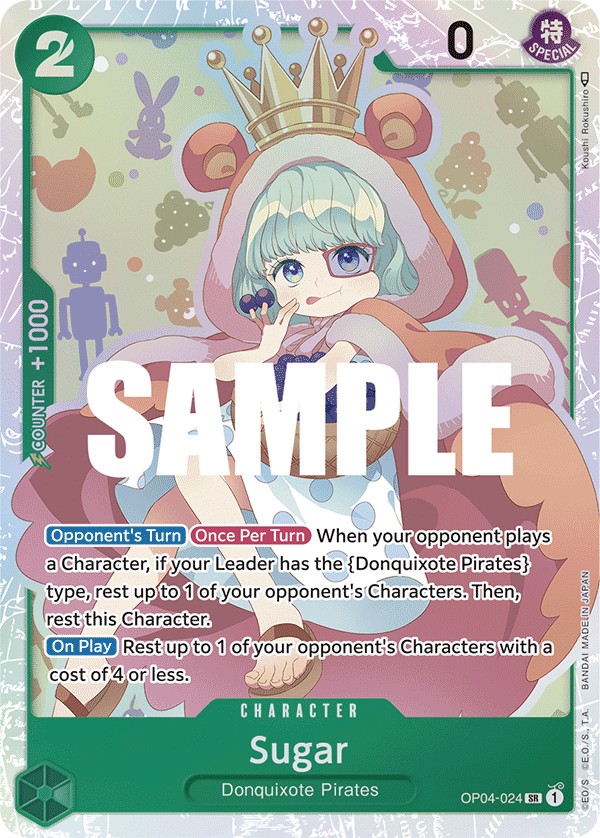 Sugar - Image 1