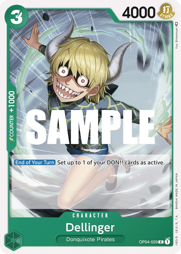 Dellinger - Image 1