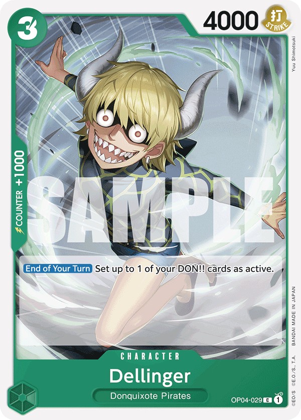 Dellinger - Image 1
