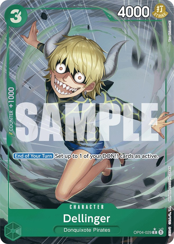 Dellinger - Image 1