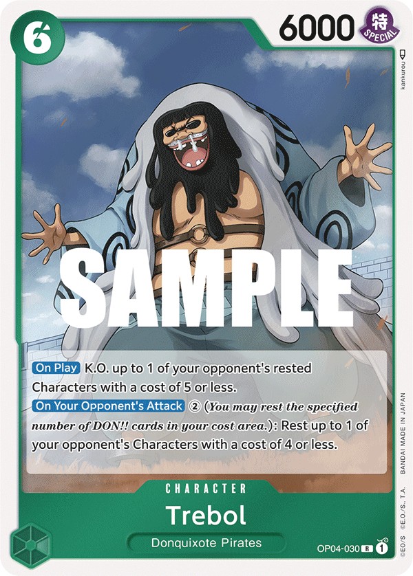 Trebol - Image 1