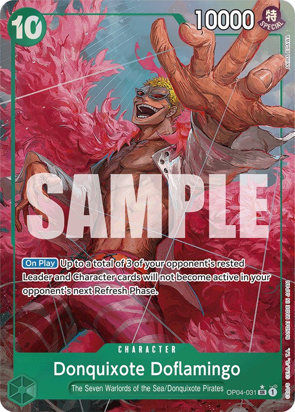 Donquixote Doflamingo - Image 1
