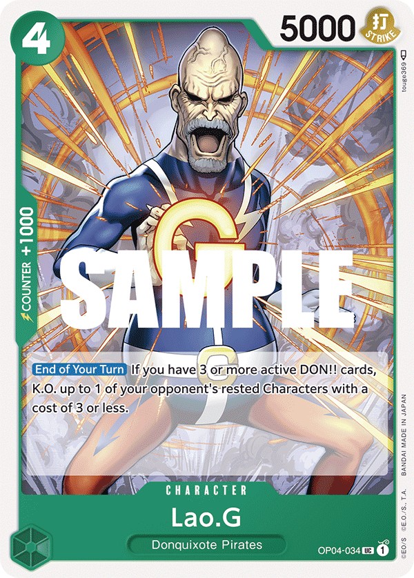 Lao.G - Image 1