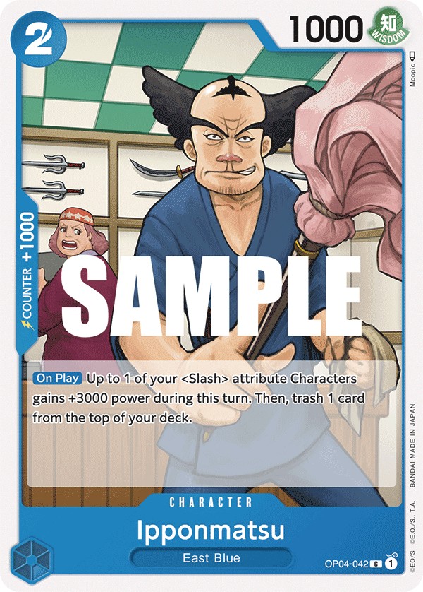 Ipponmatsu - Image 1