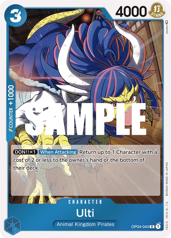Ulti - Image 1
