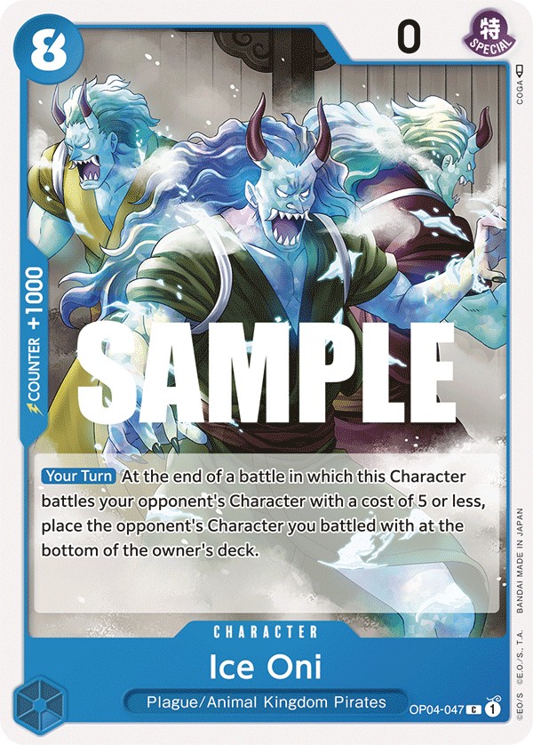 Ice Oni - Image 1