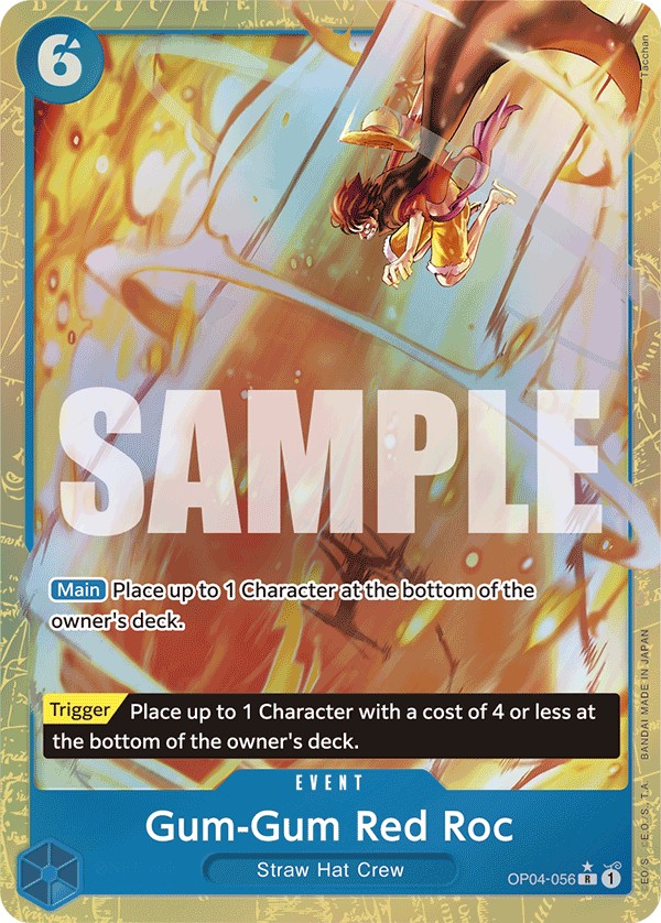 Gum-Gum Red Roc - Image 1
