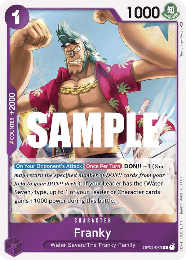 Franky - Image 1