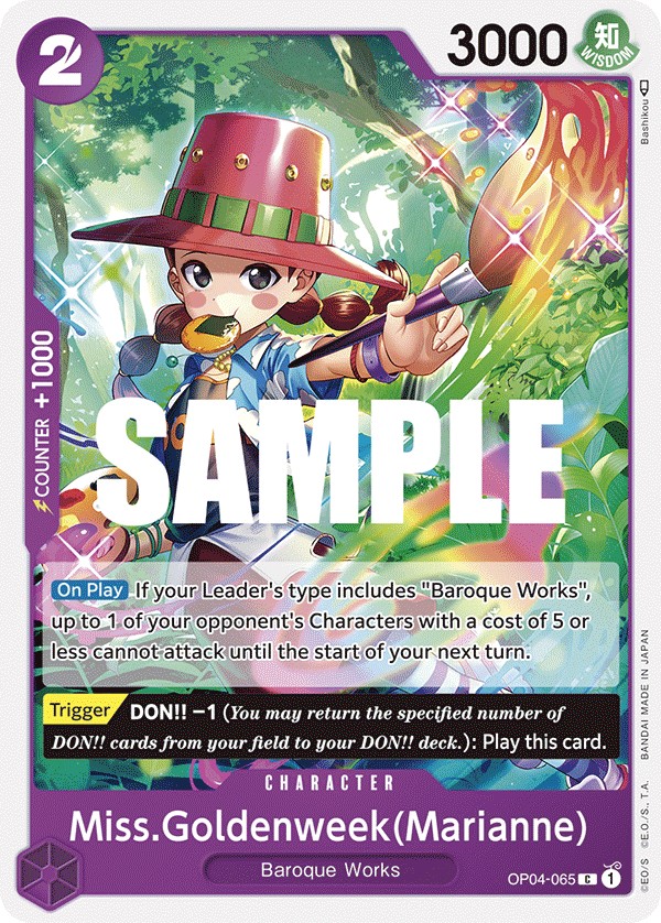 Miss.Goldenweek(Marianne) - Image 1