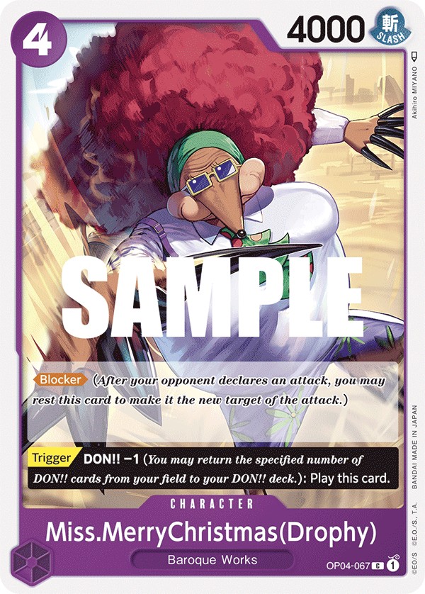 Miss.MerryChristmas(Drophy) - Image 1