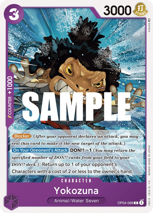 Yokozuna - Image 1