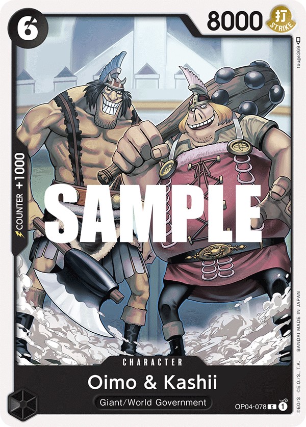 Oimo & Kashii - Image 1