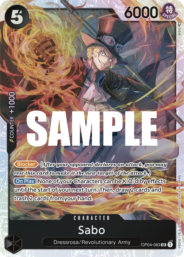 Sabo - Image 1