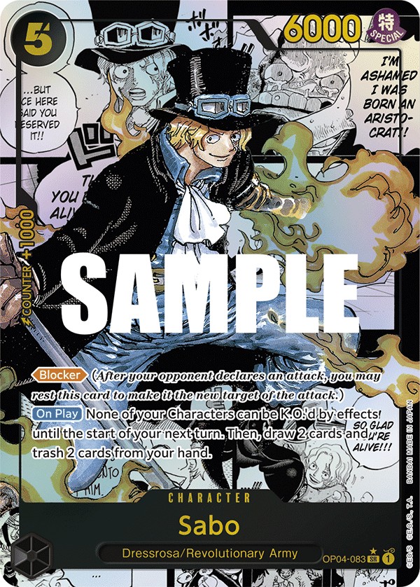 Sabo - Image 1