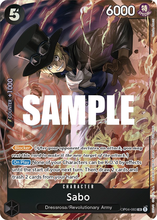 Sabo - Image 1