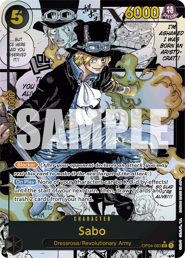 Sabo - Image 1