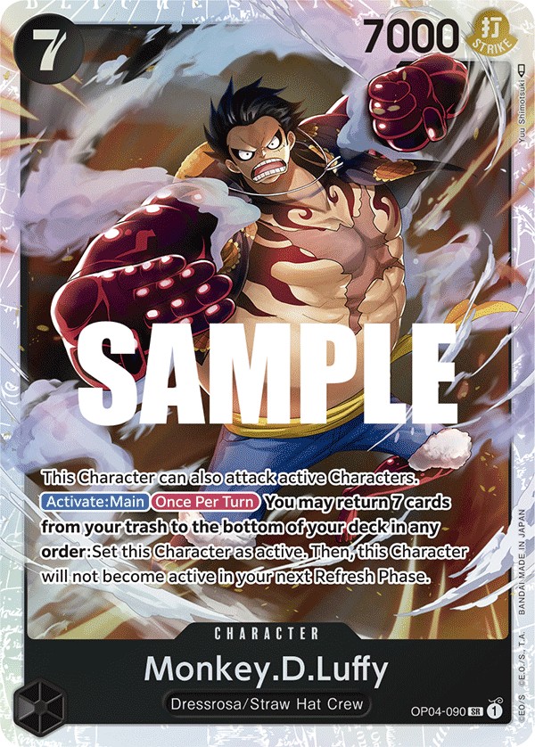 Monkey.D.Luffy - Image 1