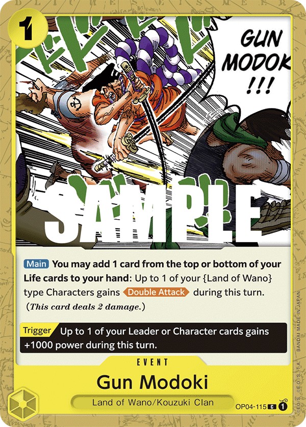 Gun Modoki - Image 1