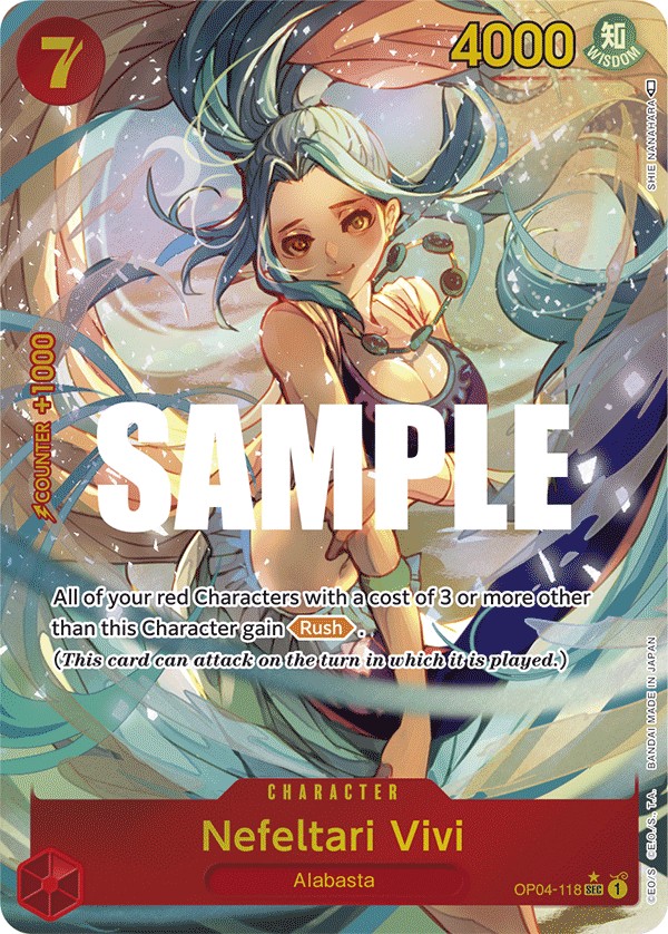 Nefeltari Vivi - Image 1