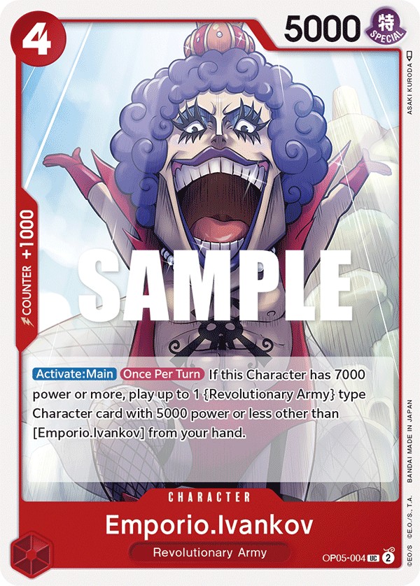 Emporio.Ivankov - Image 1