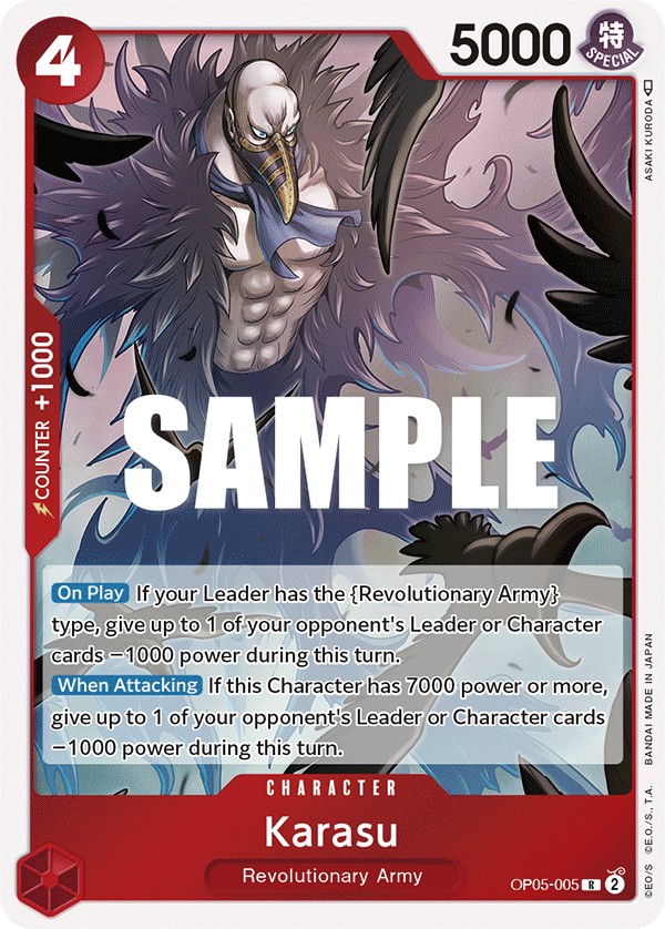 Karasu - Image 1