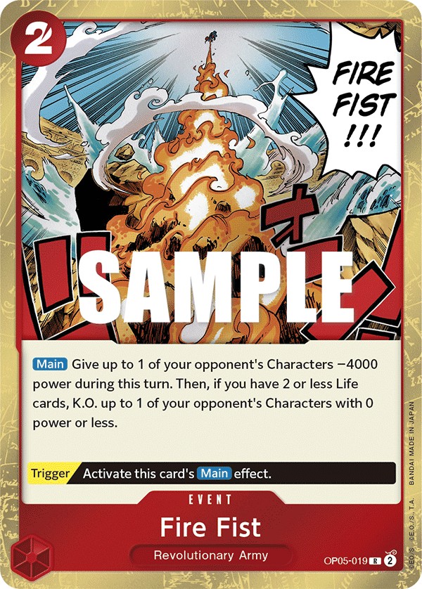 Fire Fist - Image 1