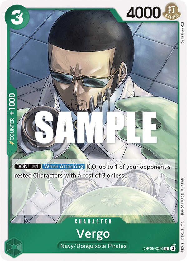 Vergo - Image 1