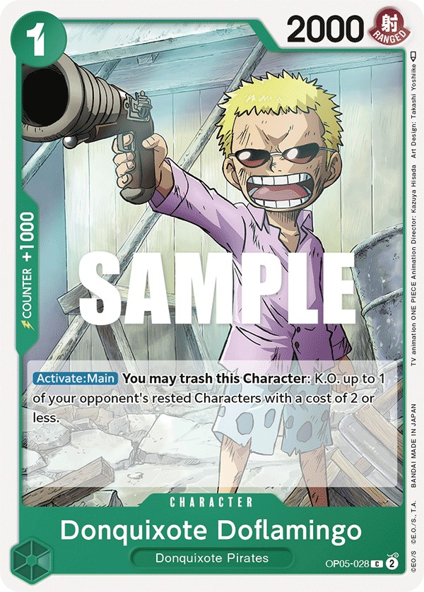 Donquixote Doflamingo - Image 1