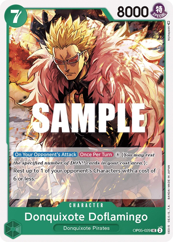 Donquixote Doflamingo - Image 1