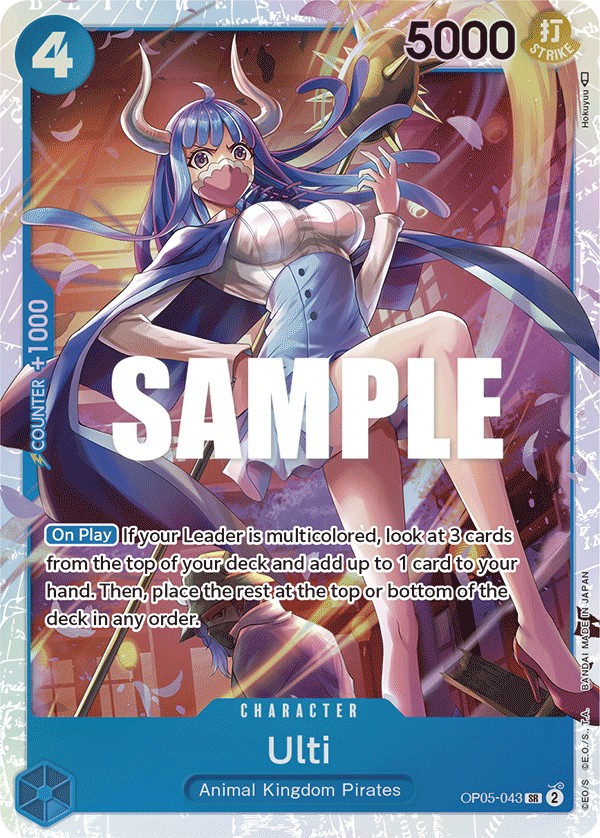 Ulti - Image 1