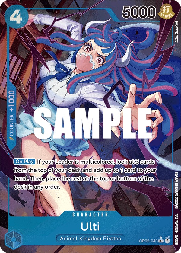 Ulti - Image 1