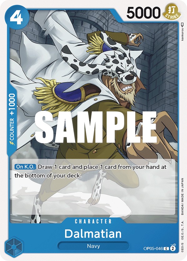 Dalmatian - Image 1