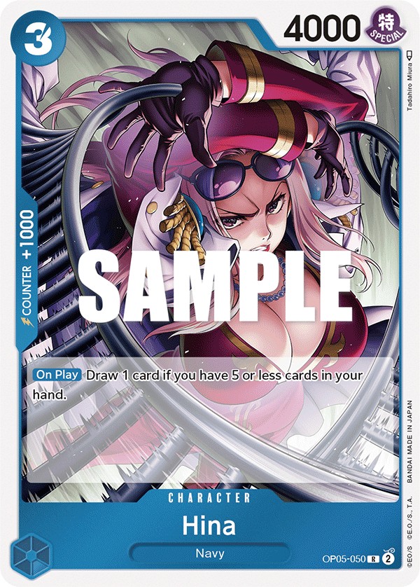 Hina - Image 1