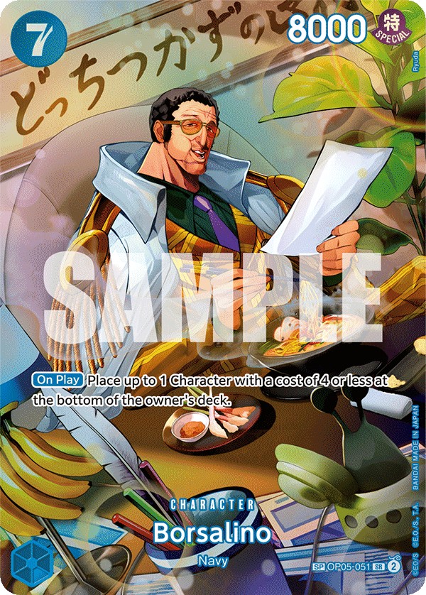 Borsalino - Image 1