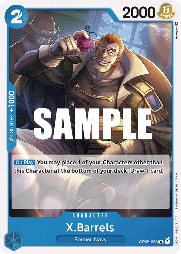 X.Barrels - Image 1