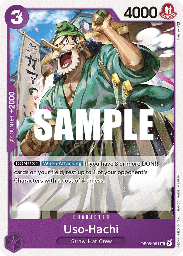 Uso-Hachi - Image 1