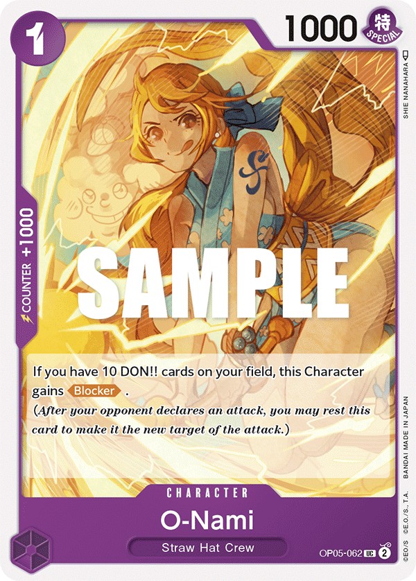 O-Nami - Image 1