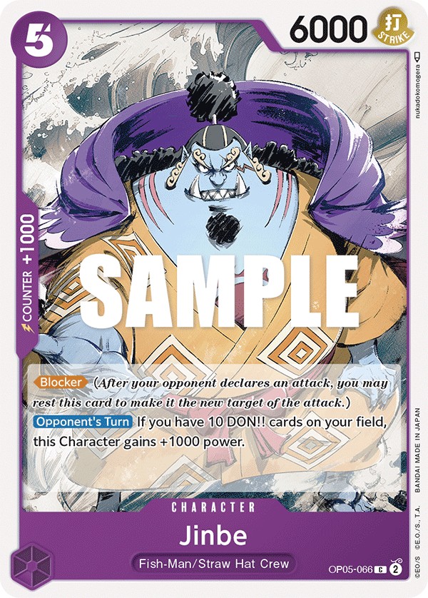 Jinbe - Image 1