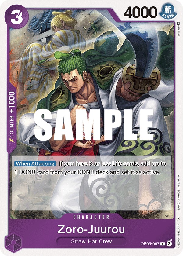 Zoro-Juurou - Image 1
