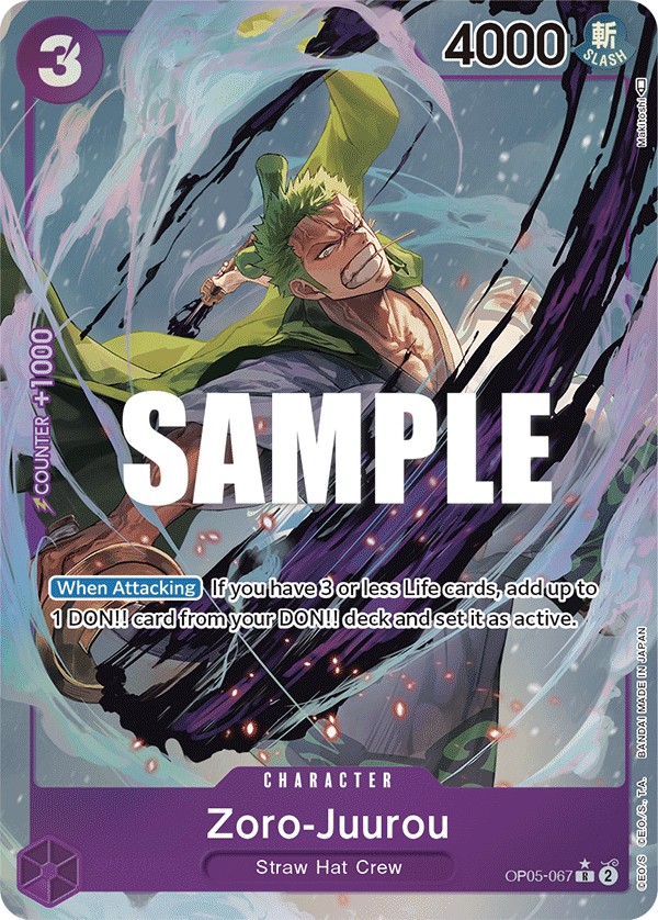 Zoro-Juurou - Image 1