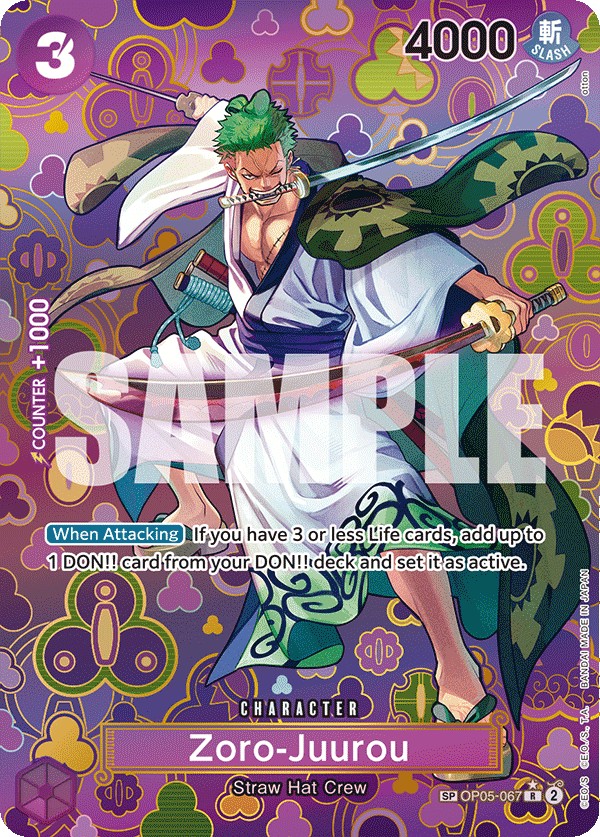 Zoro-Juurou - Image 1
