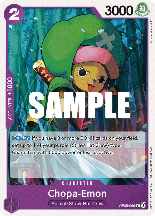 Chopa-Emon - Image 1