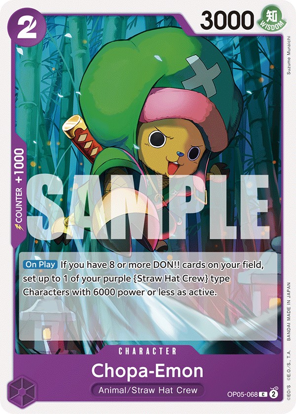 Chopa-Emon - Image 1