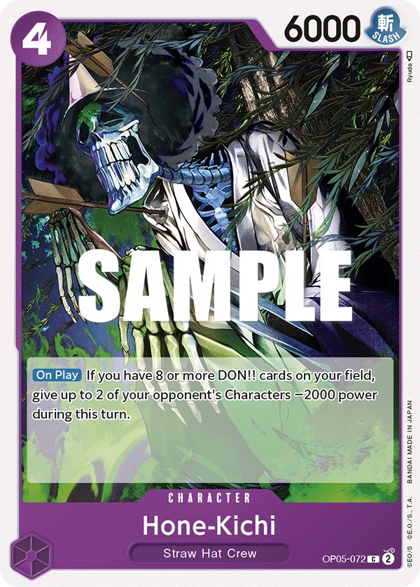 Hone-Kichi - Image 1