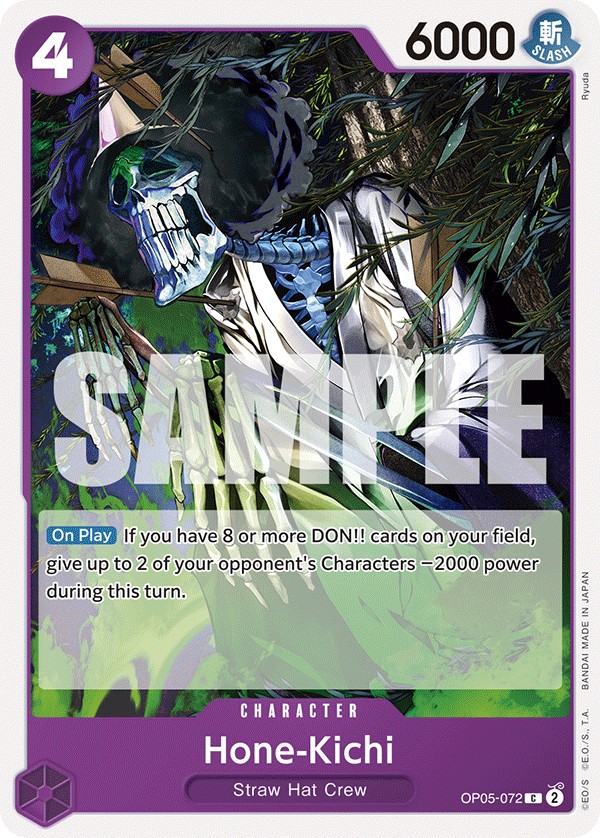 Hone-Kichi - Image 1