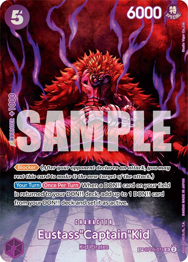 Eustass"Captain"Kid - Image 1
