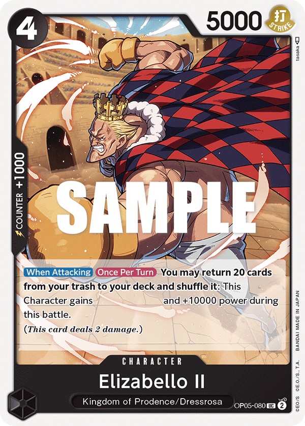 Elizabello II - Image 1