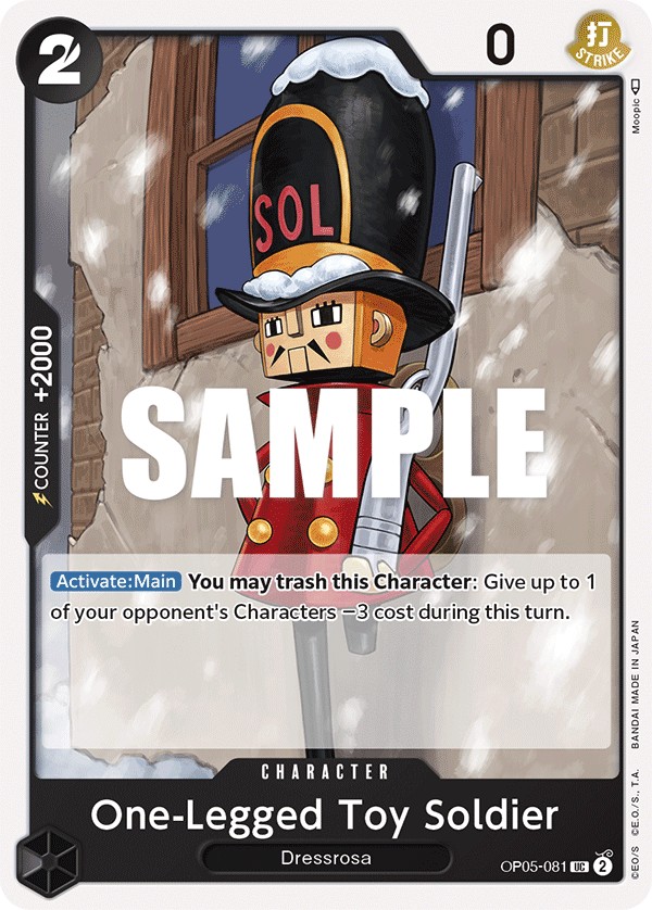 One-Legged Toy Soldier - Image 1