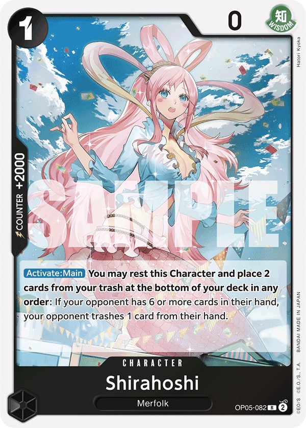 Shirahoshi - Image 1