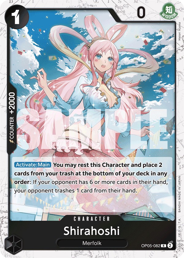 Shirahoshi - Image 1